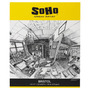 SoHo Urban Artist 100 lb Bristol Paper Pad 14x17" (20-Sheets)
