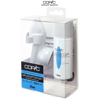 Copic Airbrush Systems