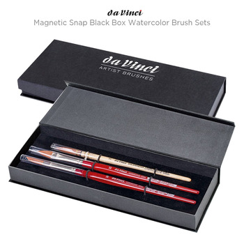 da Vinci Brush Watercolor Magnetic Lock Black Box Sets