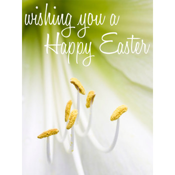 Easter Art eGift Card - Flower - electronic gift card eGift Card