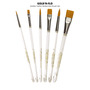 Gold-N-Flo Golden Taklon Watercolor Brush Set