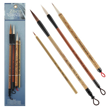 Lian Zhen Traditional Chinese Painting Brushes