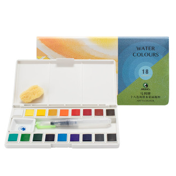 Koi Watercolor Travel Value Set