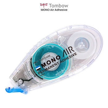 Tombow MONO Air...