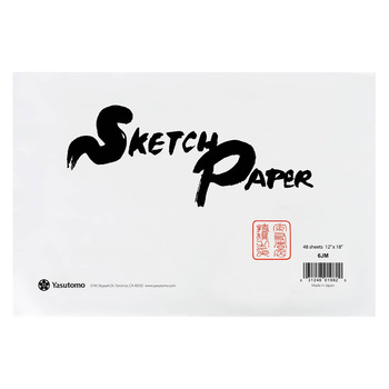 Pacon 18x24 Newsprint Paper - White, 500 Sheets for sale online