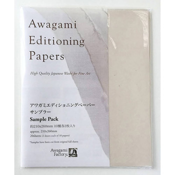 Awagami Editioning Papers Sampler Pack of 20, 8" x 10"
