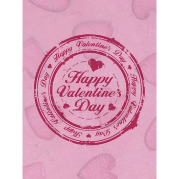 Valentine&#39;s Day Art eGift Card - Stamp On Pink - electronic gift card eGift Card