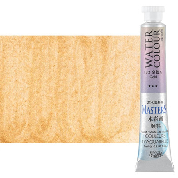 Marie's Master Quality Watercolor 9ml Gold