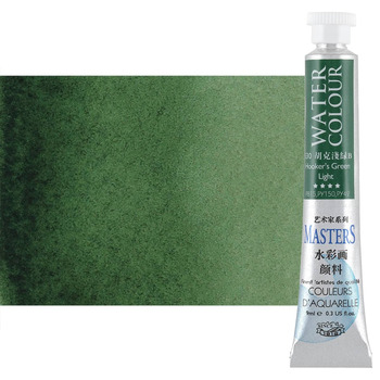 Marie's Master Quality Watercolor 9ml Hookers Green Light