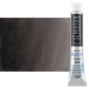 Marie's Master Quality Watercolor 9ml Ivory Black