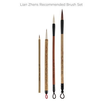 Lian Zhens Recommended Brush Set