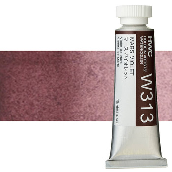 Holbein Artists' Watercolor - Mars Violet, 15ml
