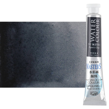 Marie's Master Quality Watercolor 9ml Paynes Gray