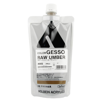 Holbein Acrylic Colored Gesso 300ml Raw Umber
