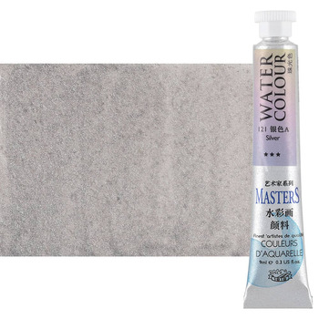 Marie's Master Quality Watercolor 9ml Silver