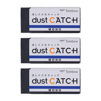 Tombow Mono Dust Catcher Black Eraser - Set of 3
