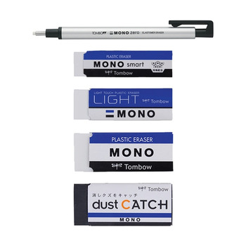 Tombow Mono Eraser Value Set Assorted Erasers - Set of 5