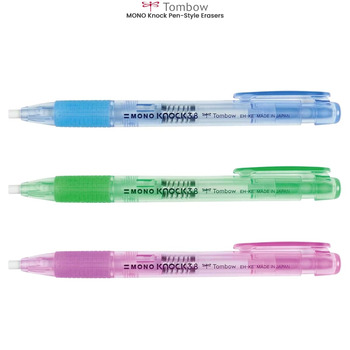 Tombow MONO Knock Pen-Style Erasers