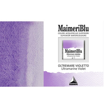 MaimeriBlu Superior Watercolour Half Pan - Ultramarine Violet