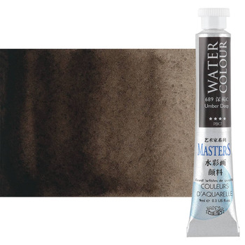 Marie's Master Quality Watercolor 9ml Umber Deep