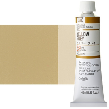 Holbein Extra-Fine Artists' Oil Color 40 ml Tube - Yellow Grey